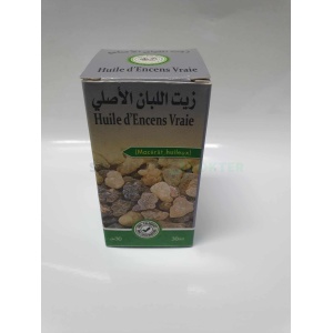 20210919 162009 rotated