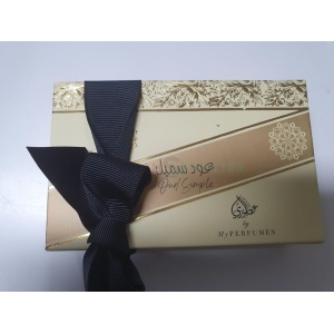 bakhoor oud simple otoori