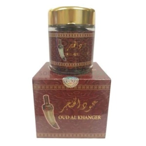 ginzar bughoor 1 500x500 1