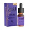 otoori-lavender-fragrance-diffuser-10ml