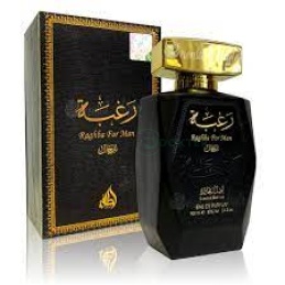 raghba