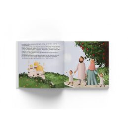 vrienden profeet barakah oem ayman 1