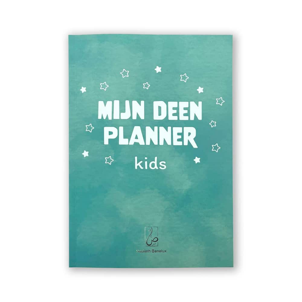 mijn deen planner kids roze 4 mijn deen planner kids roze 4