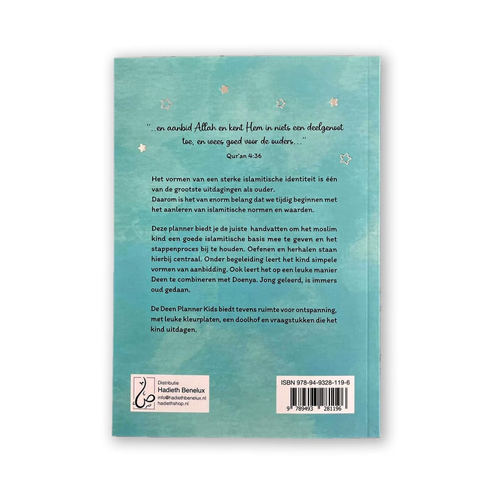 mijn deen planner kids roze 7 mijn deen planner kids roze 7