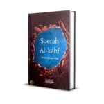 Soerah Al Kahf