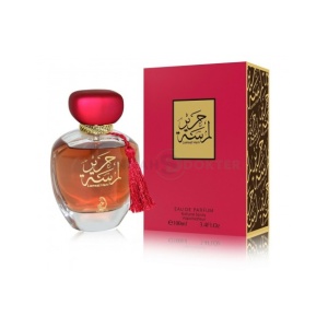lamsat haris my perfumes parfumspray