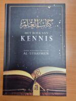 20220829 151348 e1661863588561