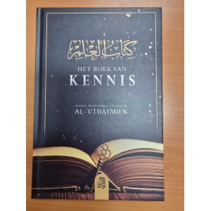 20220829 151348 e1661863588561