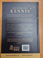 20220829 151354 e1661863621795