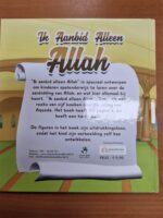 20220829 151531 rotated