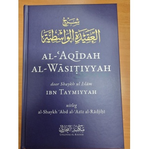 20220829 151603 rotated