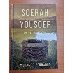 20220829 151301 e1663941855932