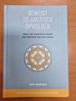 20220829 151319 e1663942106460