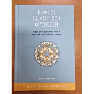 20220829 151319 e1663942106460