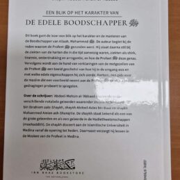 20220829 151341 e1662161108601