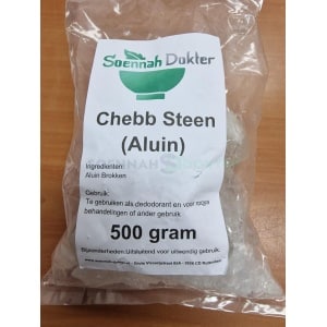 20220829 153202 rotated