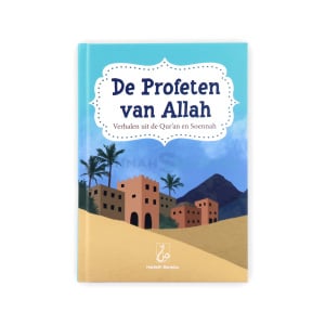 2949 Profeten van Allah