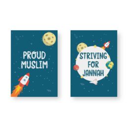 2951 islamitische schriften space