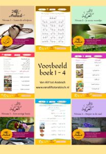 van Alif tot Arabisch Niveau 1 - Lezen & Schrijven - Afbeelding 2