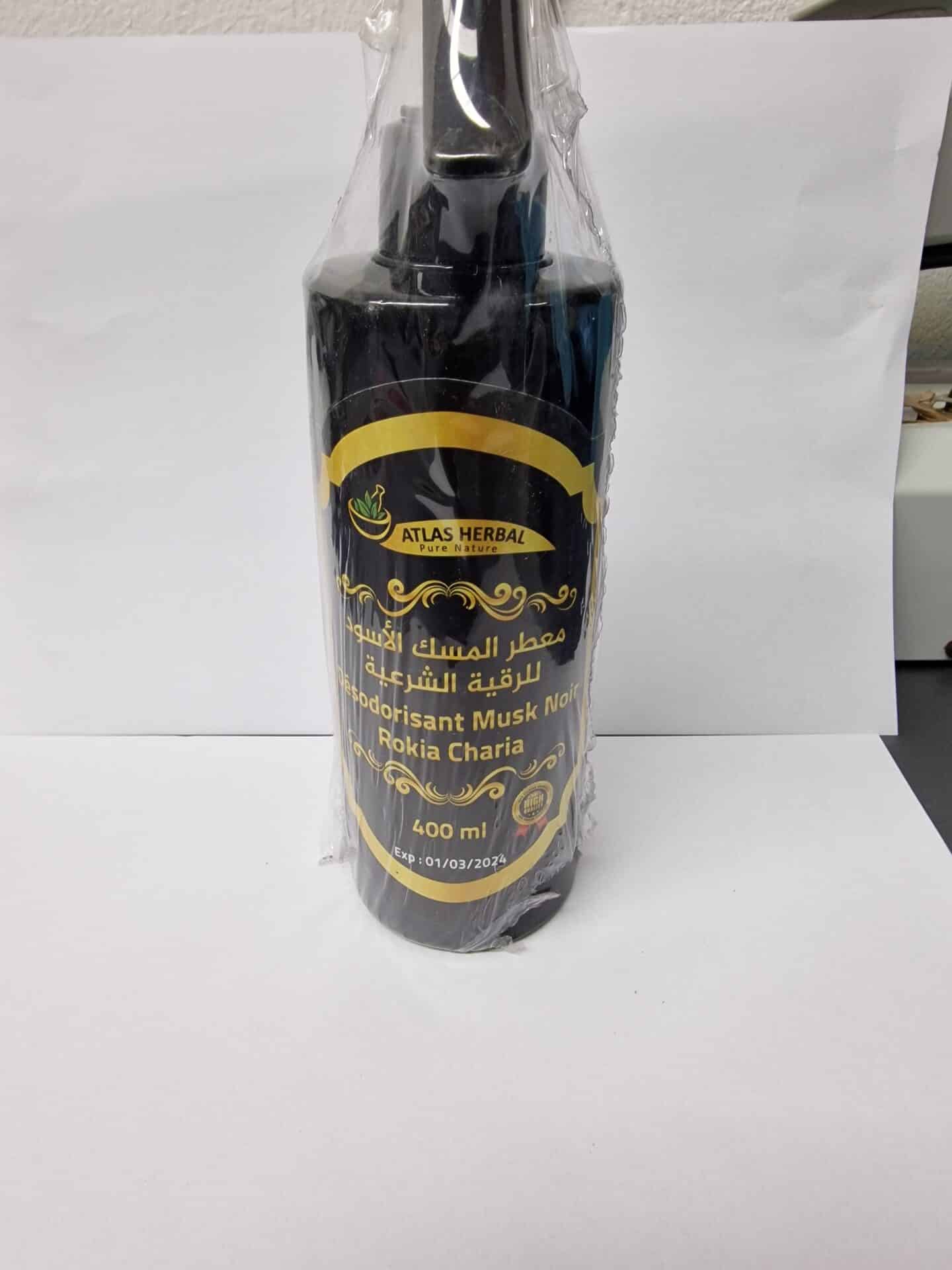 20230126 123753 20230126 123753