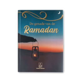 3445 genade van de ramadan min