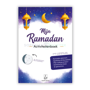 3492 mijn ramadan activiteitenboek min