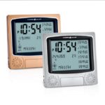 Screenshot 2023 04 01 at 00 36 43 HA 4010 AL HARAMEEN ALHARAMEEN ALASR ALFAJR ALHELAL AZAN WATCH AZAN CLOCK ISLAMIC CLOCK