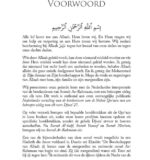 Screenshot 2023 04 14 at 03 21 29 Soerah Ar Rahmaan Soerah Al moelk Met beknopte uitleg