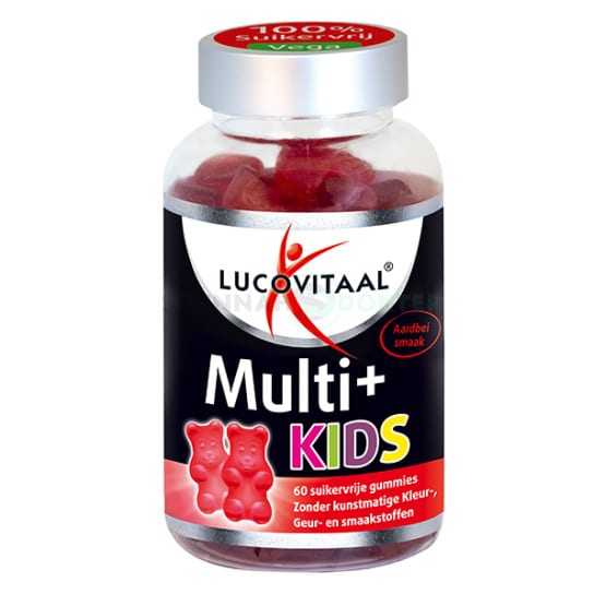 multikids