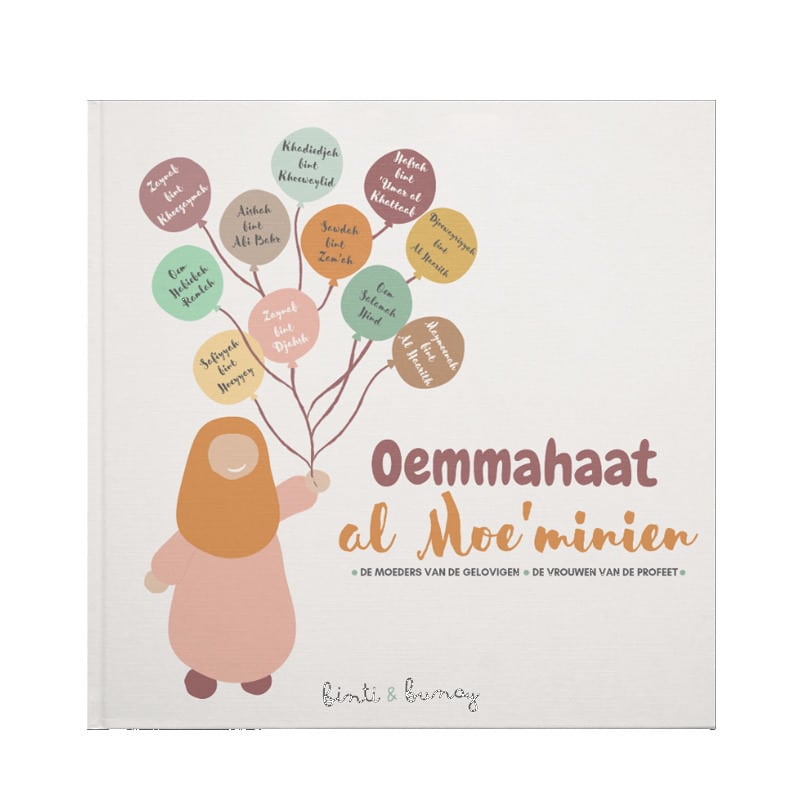 oemmoehaat voor oemmoehaat voor