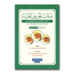 eigenschappen letters voor