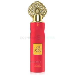lamsat harir air freshener My parfums