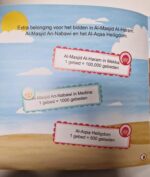 20231030 164121 e1698961743405