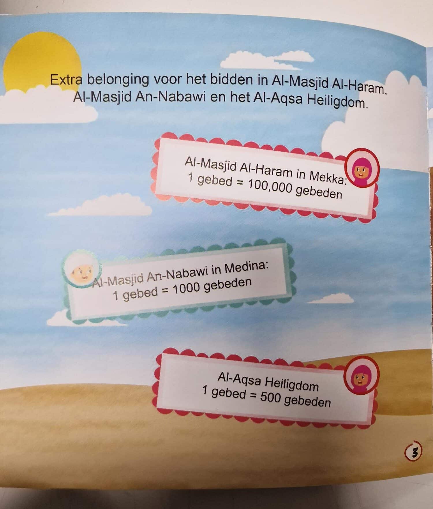 20231030 164121 e1698961743405 20231030 164121 e1698961743405