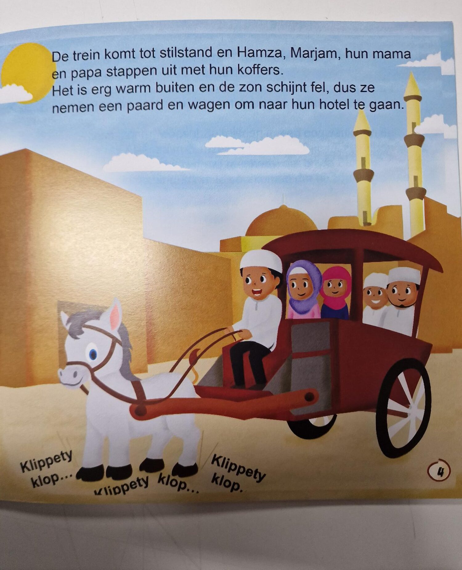 20231030 164124 e1698961693851 20231030 164124 e1698961693851