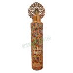 Hulm Air Freshener Myparfums