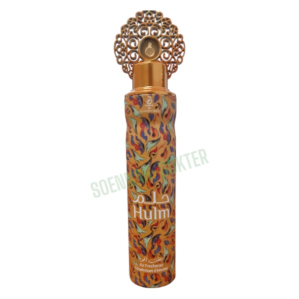 Hulm Air Freshener Myparfums Hulm Air Freshener Myparfums