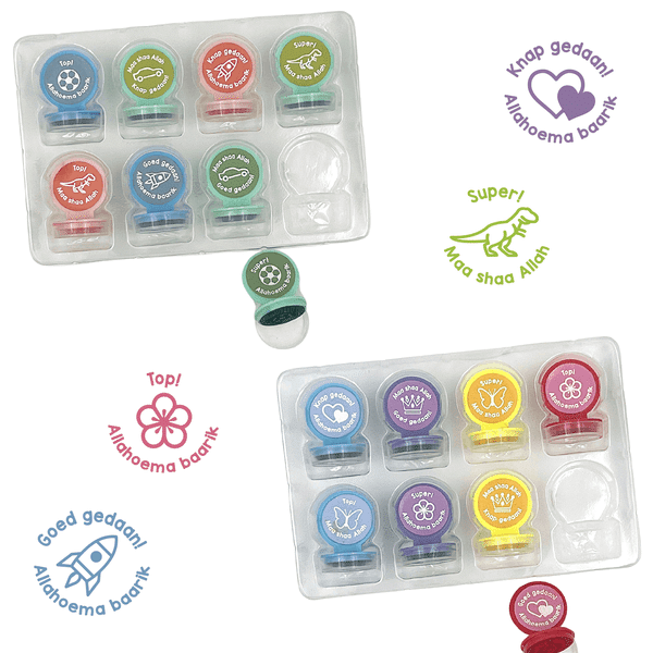 3812 islam stempels 01 min 3812 islam stempels 01 min