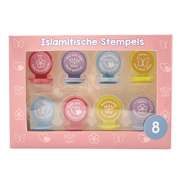 3813 islamitische stempels meisjes 3813 islamitische stempels meisjes