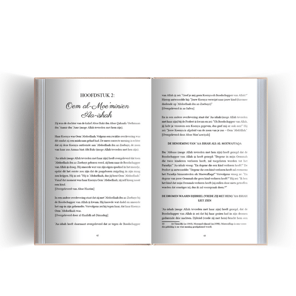 de Moeders der Gelovigen de Moeders der Gelovigen