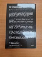 20231209 150421 scaled e1702143996317