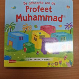 20231209 152326 scaled