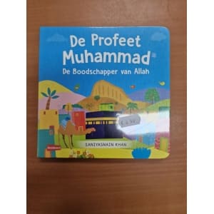 20231209 152335 scaled