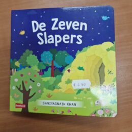 20231209 152344 scaled