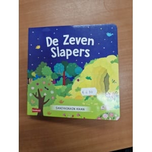 20231209 152344 scaled