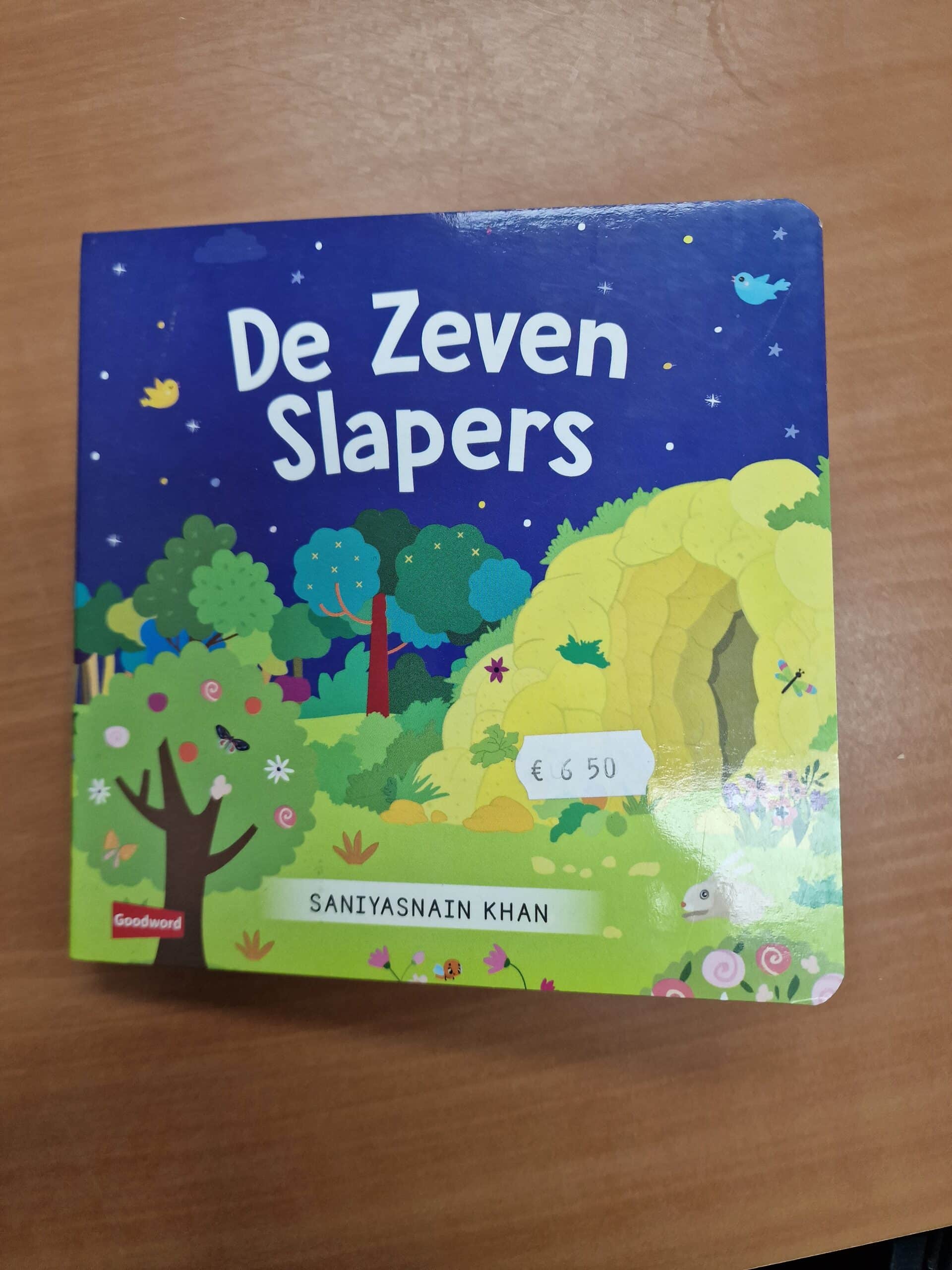 20231209 152344 scaled 20231209 152344 scaled