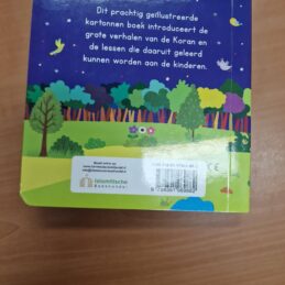 20231209 152348 scaled