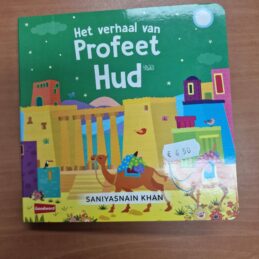 20231209 152406 scaled