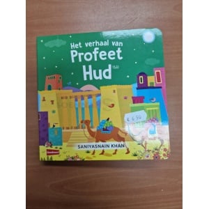 20231209 152406 scaled