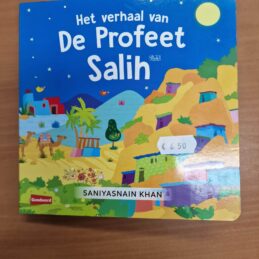 20231209 152421 scaled